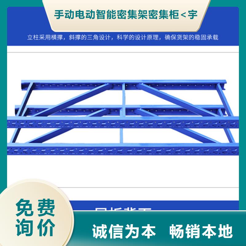 移动货架汽轮机保温罩壳免费安装