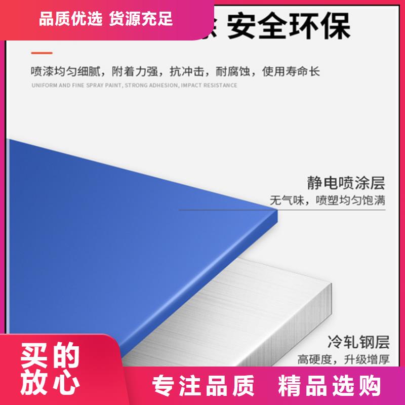 移动货架电动密集架常年供应