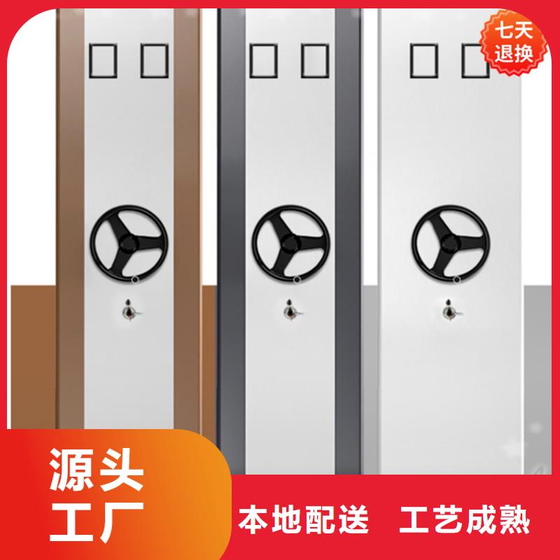 【手动密集柜】-轻型货架的图文介绍