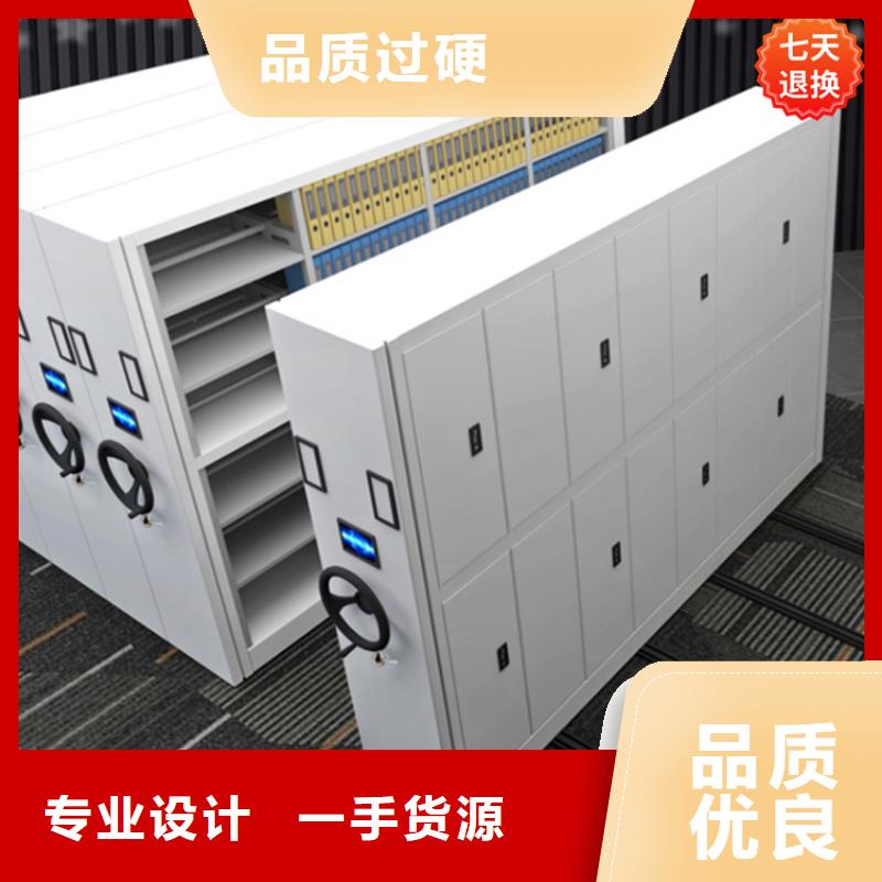 手动密集柜密集柜工厂现货供应