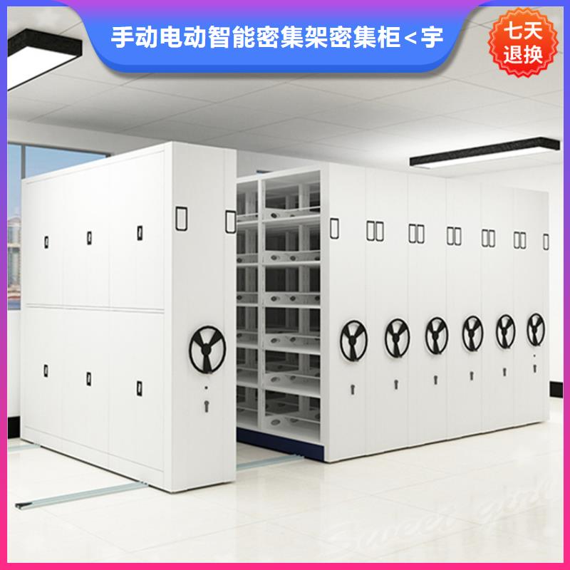 手动密集柜密集柜工厂现货供应