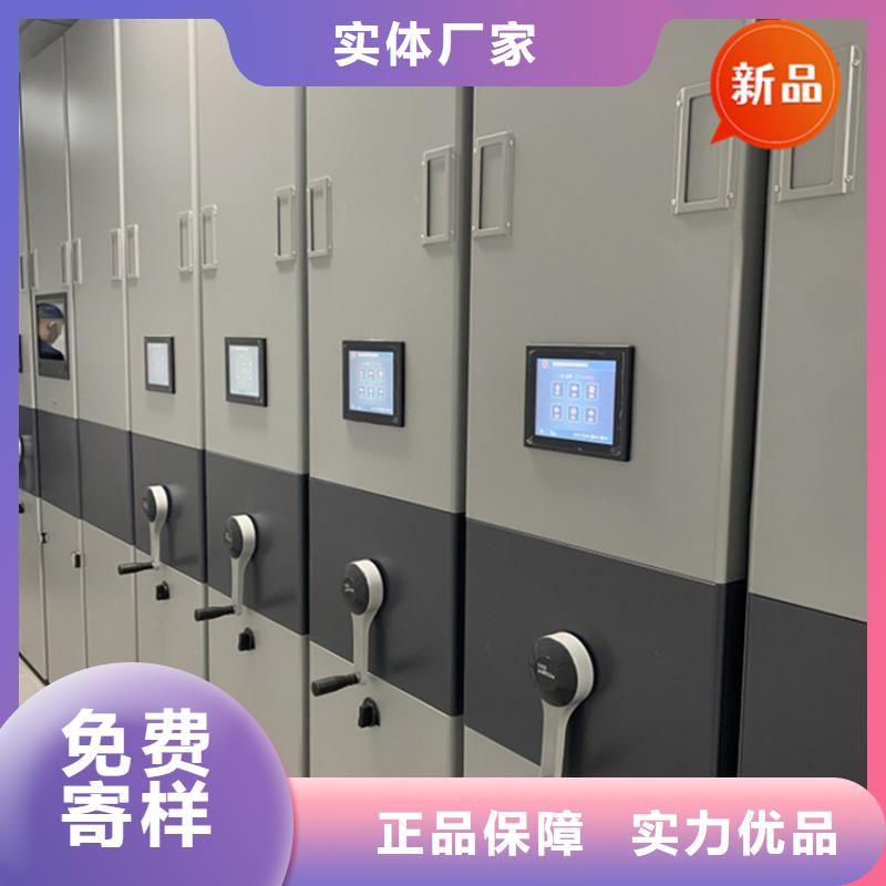 手动密集柜,档案密集架合作共赢