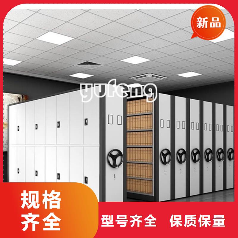 手动密集柜钢平台制造生产销售