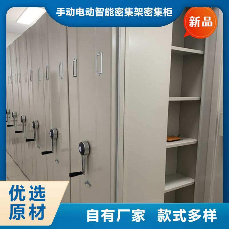 手动密集柜汽轮机罩壳源头厂家经验丰富
