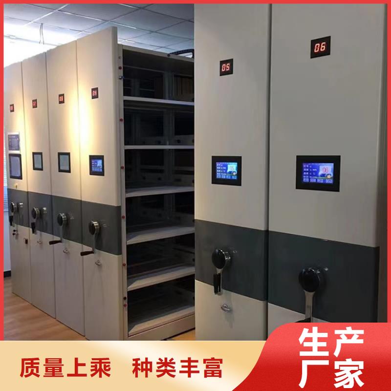 手动密集柜密集架价格高标准高品质