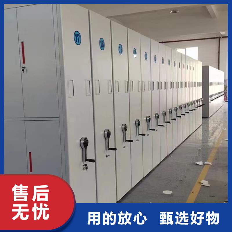 手动密集柜密集架可接急单