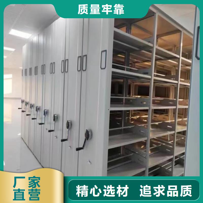 手动密集柜钢平台制造生产销售