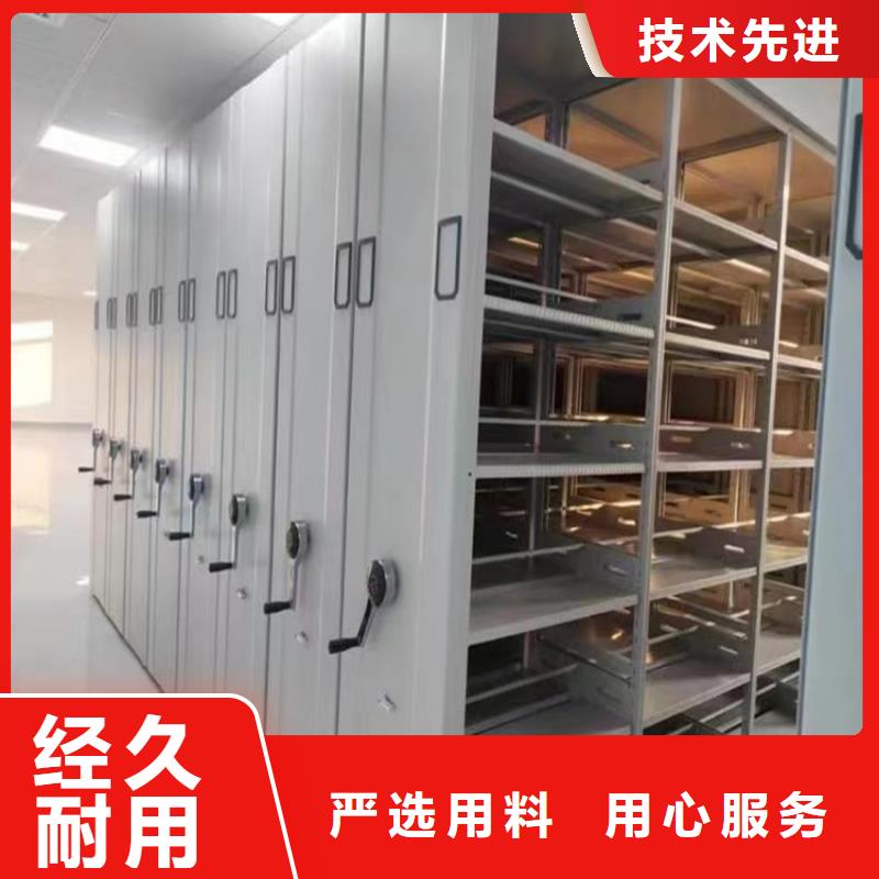 【手动密集柜档案密集柜产地工厂】