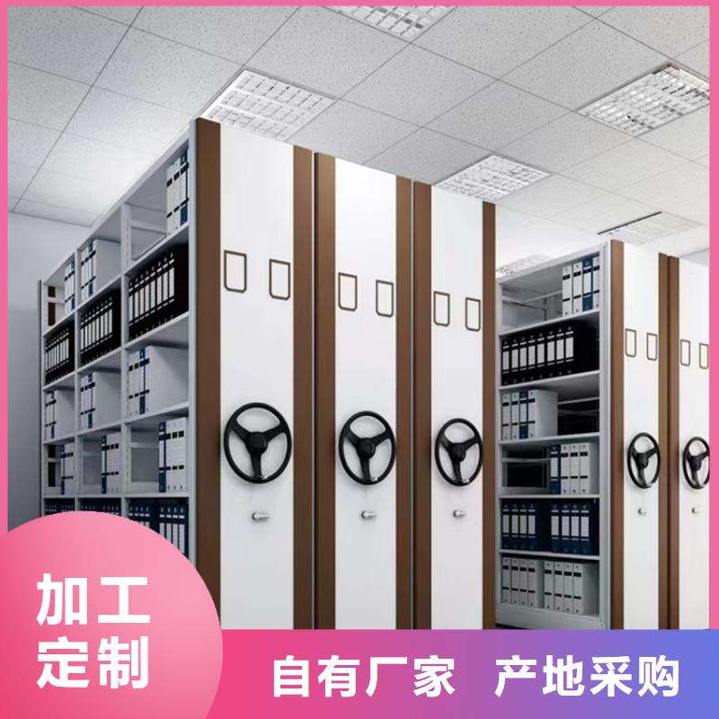 【手动密集柜】轻型货架好产品不怕比