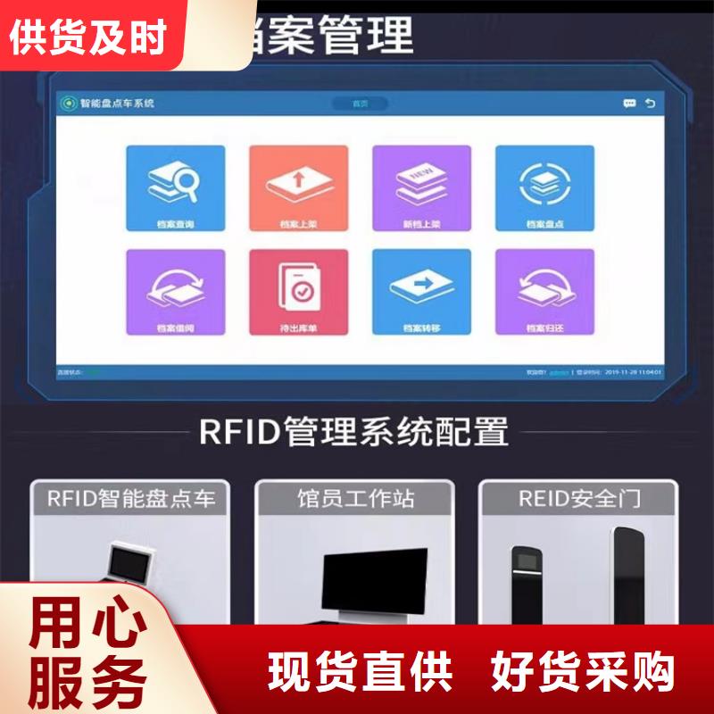 手动密集柜期刊架来图来样定制