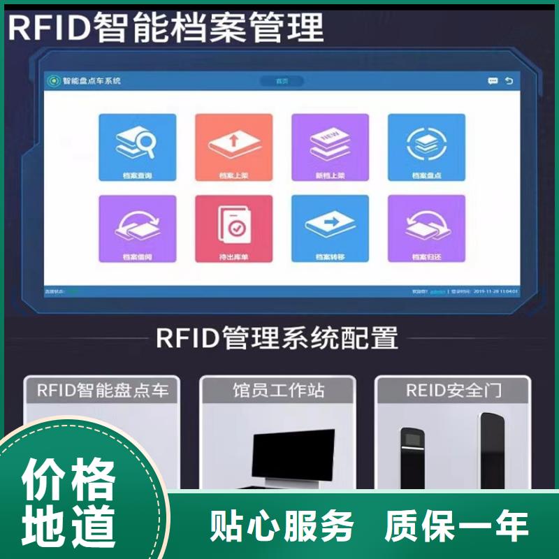手动密集柜钢平台制造生产销售