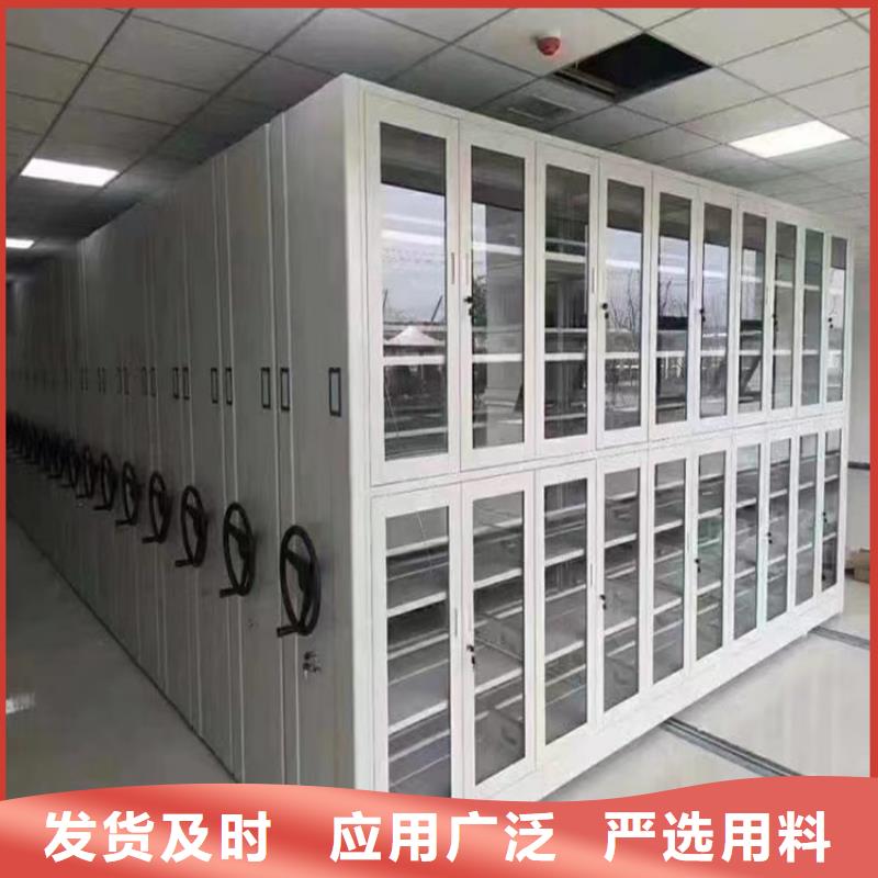 【手动密集柜档案密集柜产地工厂】