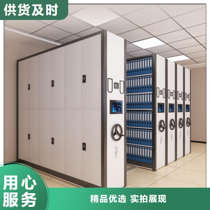 手动密集柜,密集架热销产品