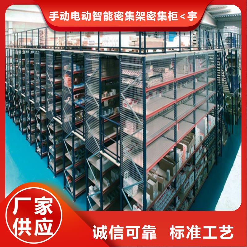 重型货架电视墙架热销产品