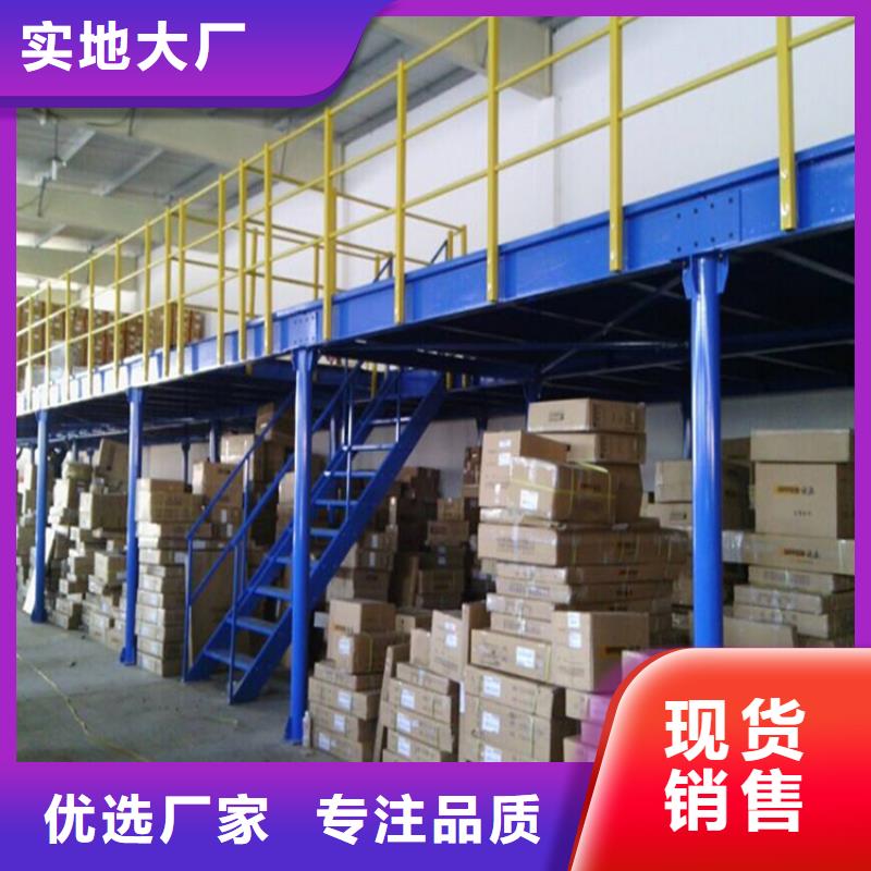 【重型货架轻型货架款式多样】