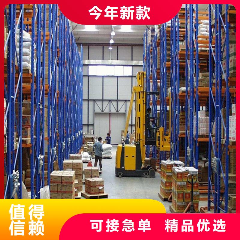 重型货架档案密集柜长期供应
