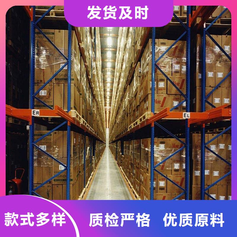 重型货架-病历密集架实时报价