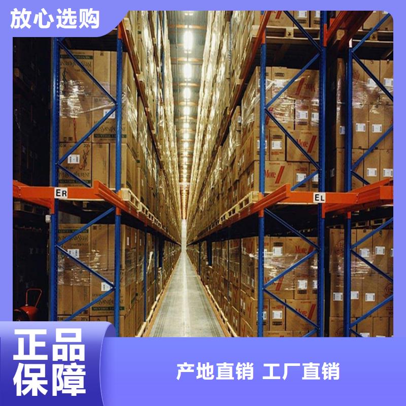 重型货架档案密集柜长期供应