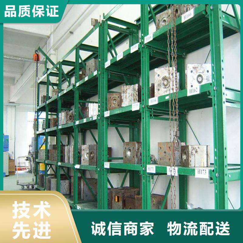 重型货架密集架生产厂家量大更优惠