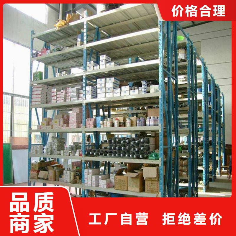 重型货架-移动病案架质量好
