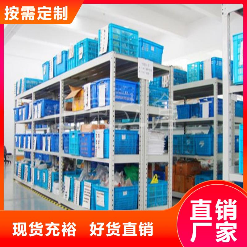 重型货架校用家具实力商家