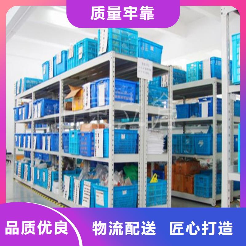 【重型货架轻型货架款式多样】