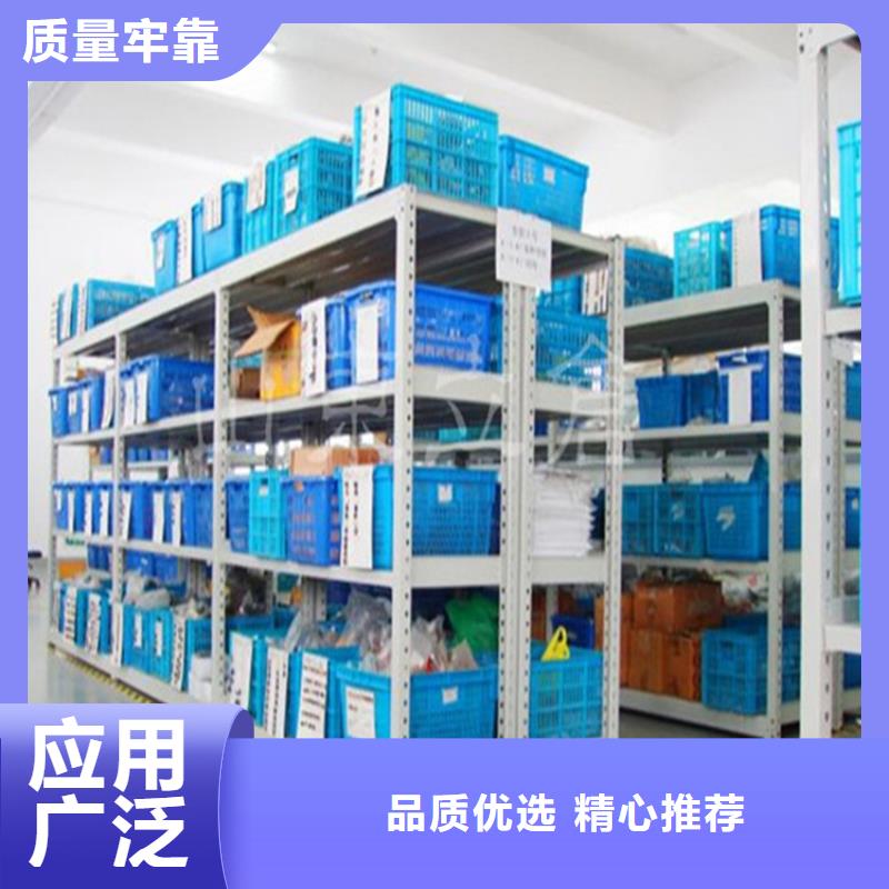 重型货架电视墙架无中间商厂家直销