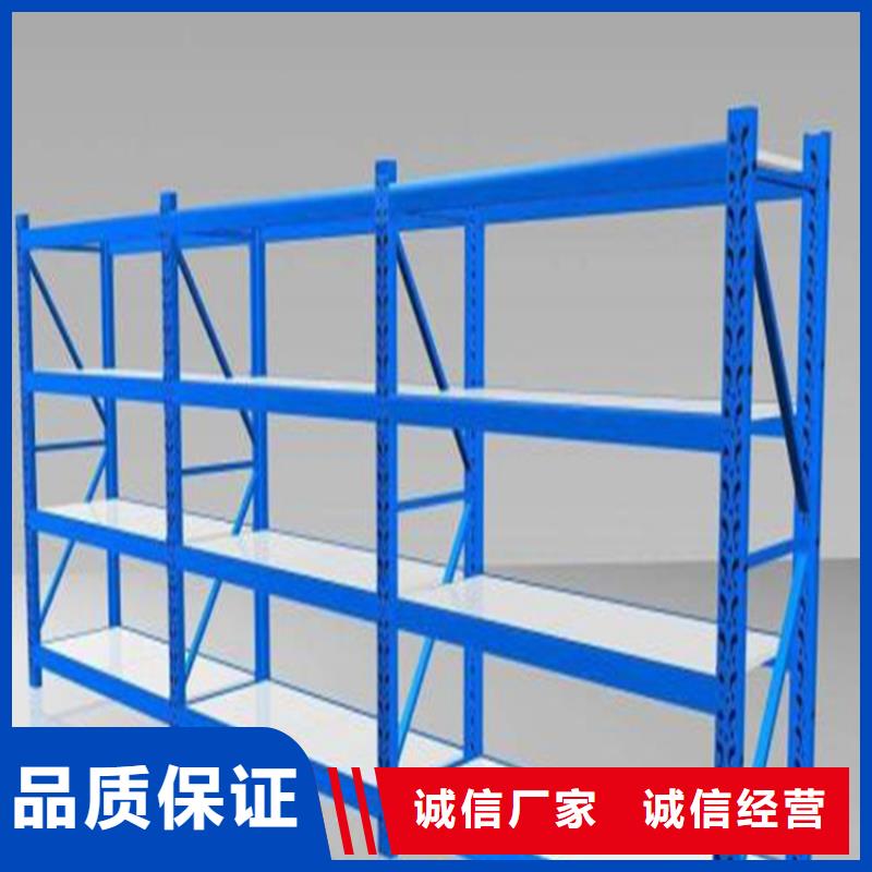 重型货架中药柜我们更专业