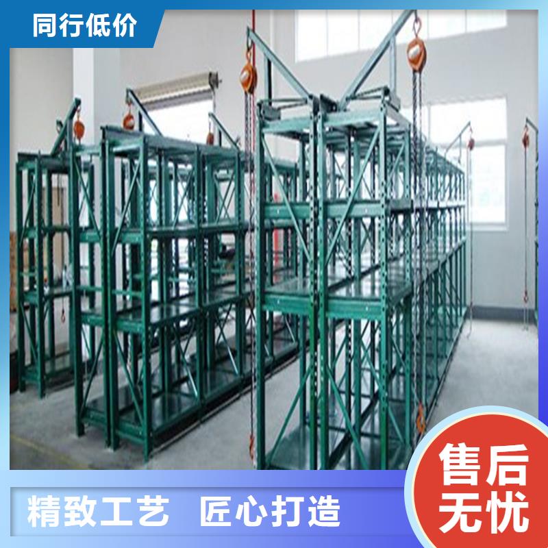 重型货架切片柜实地大厂