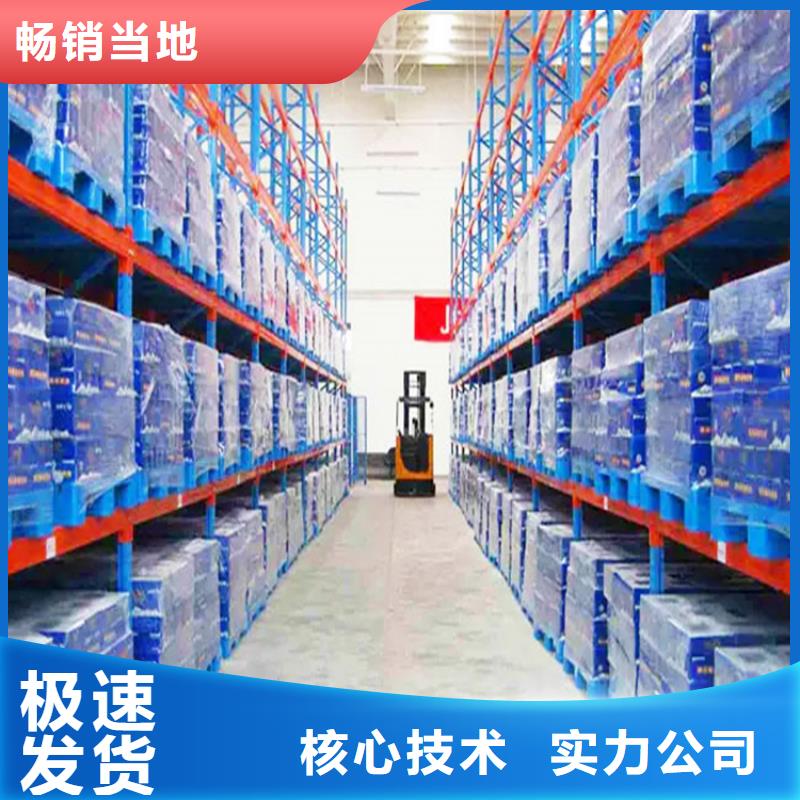 重型货架-智能型密集架厂家规格全