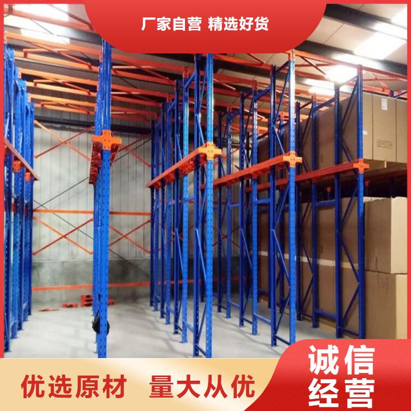 重型货架-智能型密集架厂家规格全