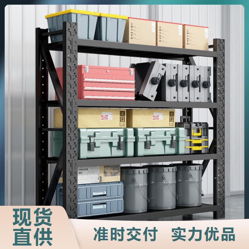 重型货架校用家具实力商家