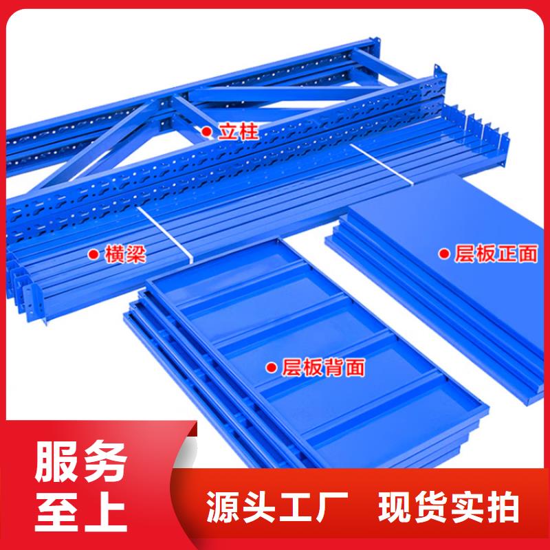 重型货架,档案密集架经验丰富质量放心