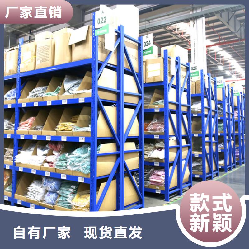 重型货架校用家具实力商家