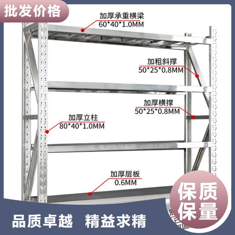 重型货架仓储货架懂您所需