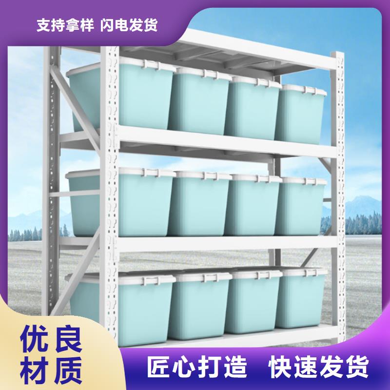 重型货架钢平台品质之选