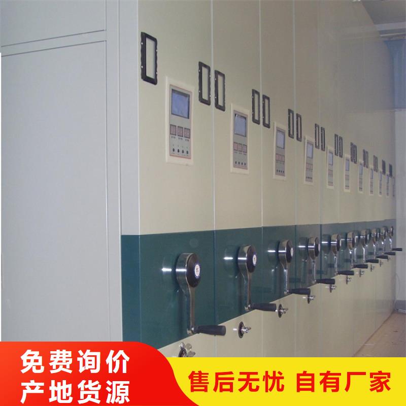 【全自动密集架中药柜工艺成熟】