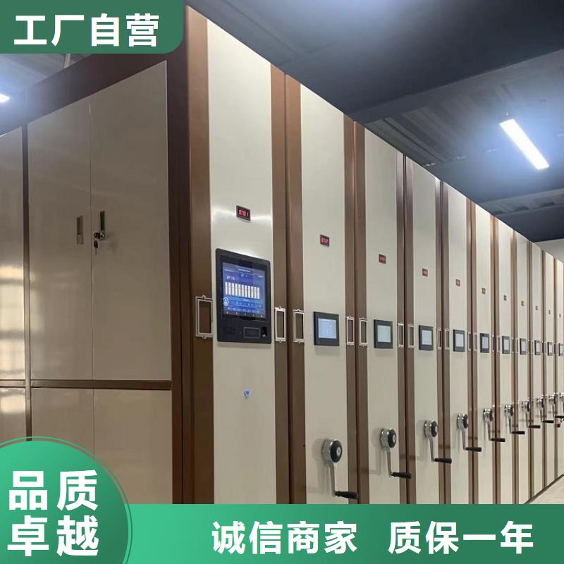 【全自动密集架中药柜工艺成熟】