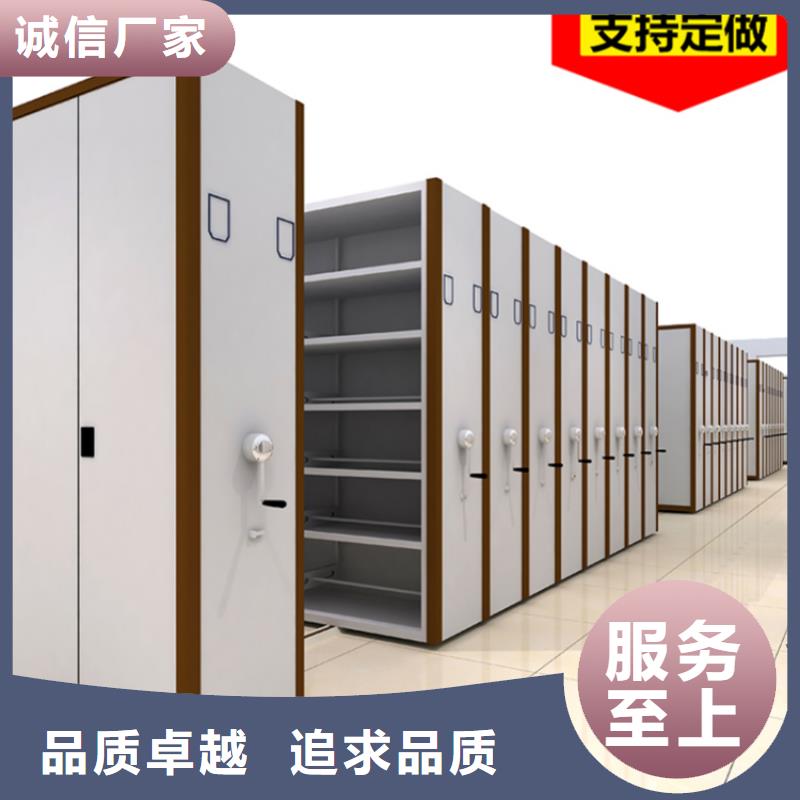 【全自动密集架汽轮机车衣大量现货供应】