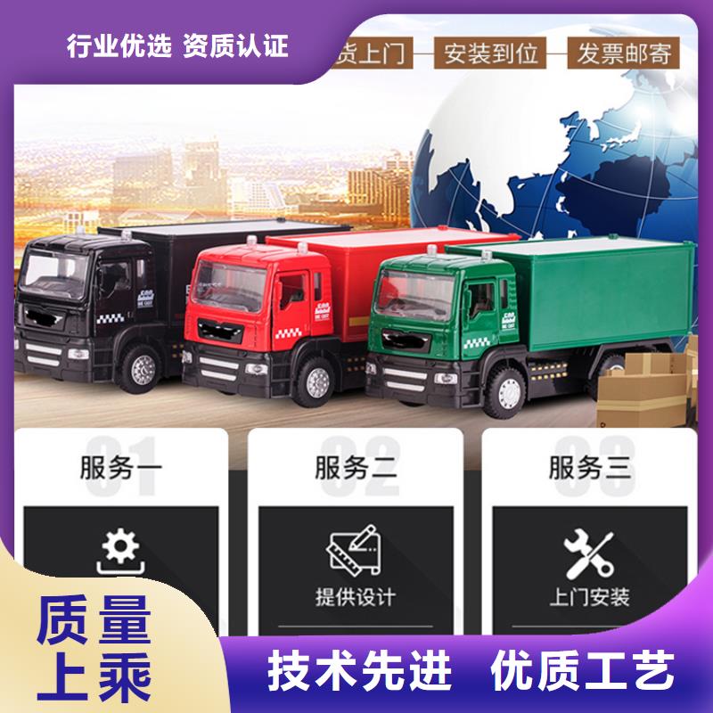 【全自动密集架档案密集柜实力优品】