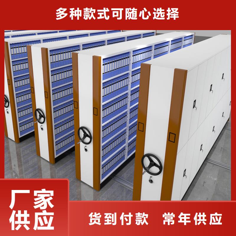全自动密集架发电机罩壳一站式采购方便省心