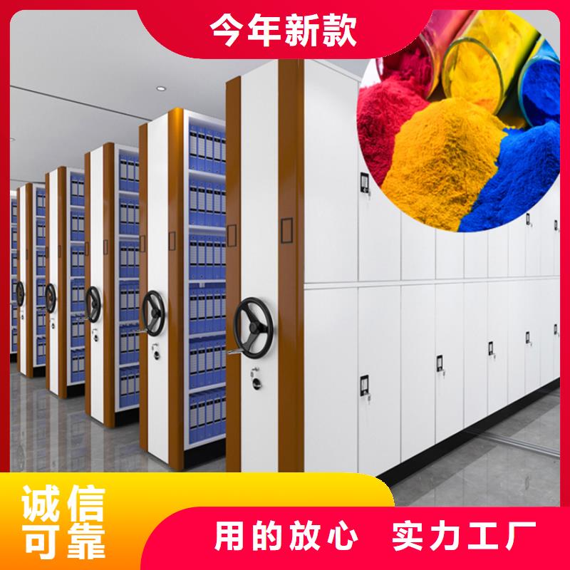 全自动密集架发电机罩壳一站式采购方便省心