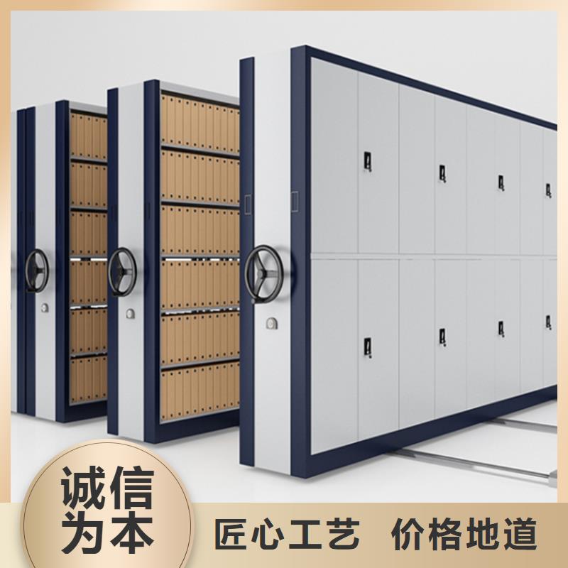 全自动密集架汽轮机车衣品类齐全