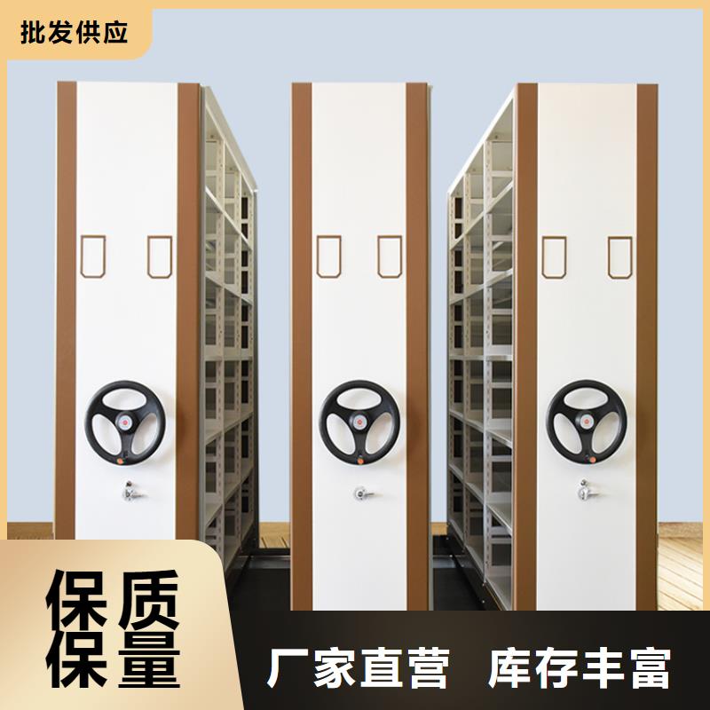 【全自动密集架汽轮机车衣大量现货供应】