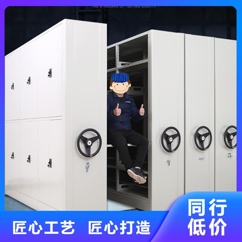全自动密集架_【货架生产厂家】价格低