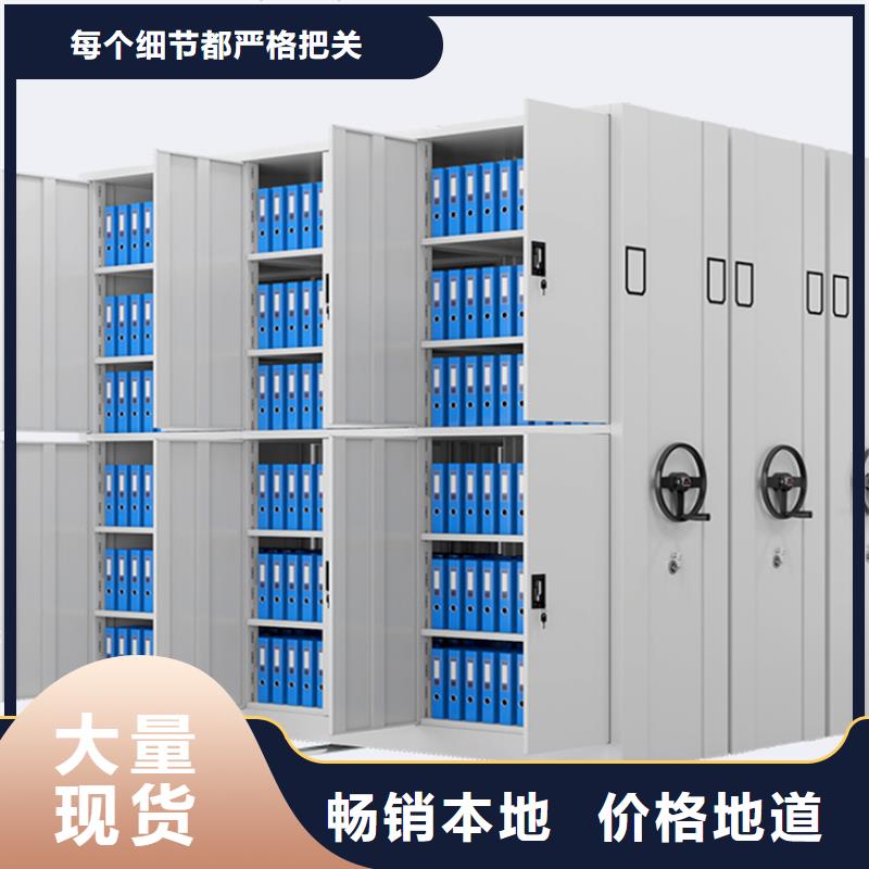 【全自动密集架汽轮机车衣价格公道合理】