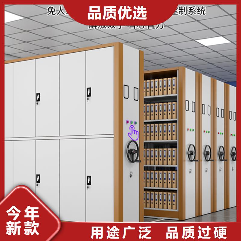 全自动密集架_【货架生产厂家】价格低