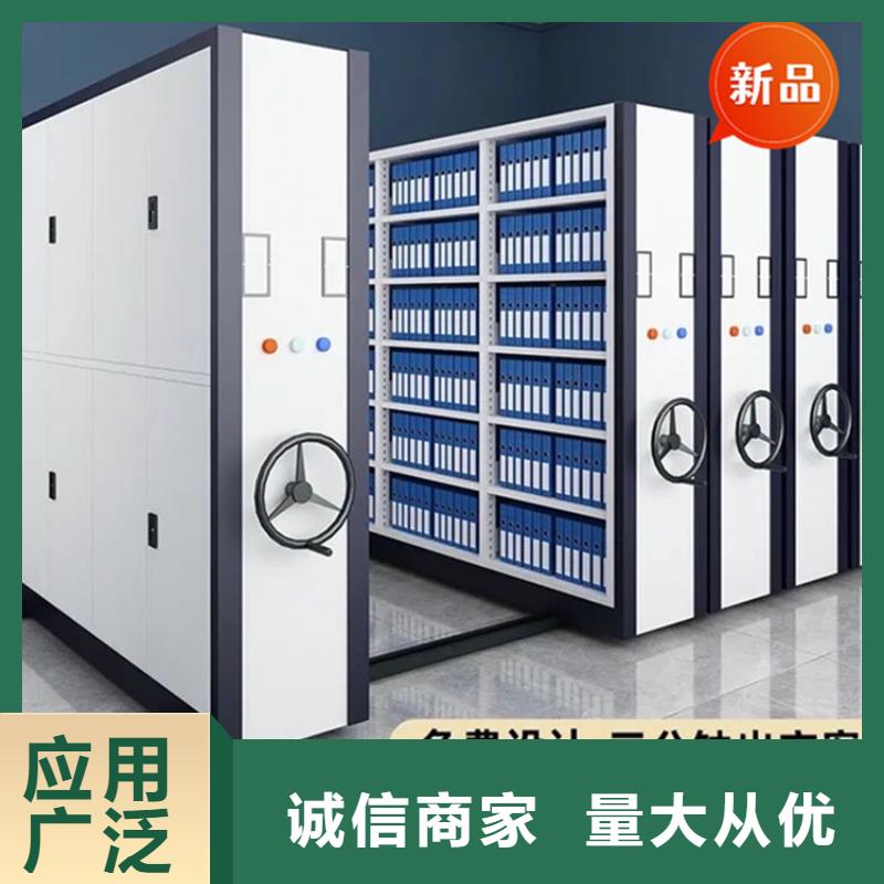 全自动密集架,屏幕墙质检合格出厂