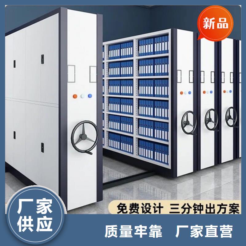 全自动密集架汽轮机车衣品类齐全