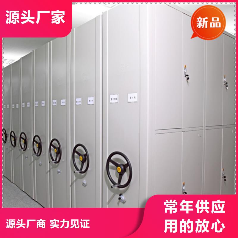 全自动密集架发电机罩壳一站式采购方便省心